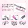ANKROYU Face Shaver, Blade Versatile Eyebrow Grooming Device, Gentle Facial Hair Removal Tool, Electric Eyebrow Shaver for Brows Face Underarm view 4