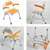 Shower Chair Foldable, Shower Chair with Backrest and Armrests, Non-Slip, Height Adjustable, Foldable Shower Chair, for the Elderly and Disabled/2 view 4