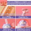 GraSky Kawaii 580ml Shaker Water Bottle with Straw and Doll - Orange, Stickers Included view 4