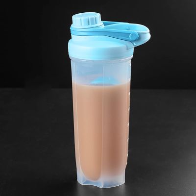 GraSky Blue Protein Shaker Bottle, Large Capacity and Lightweight, Ideal for Protein Shakes and Pre Workout, Fitness Gift Idea, Portable 700ML