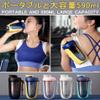 GraSky Yellow Stainless Steel Protein Shaker Bottle - 590ML, Dishwasher Safe & Stylish view 4