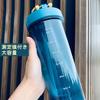 GraSky 27oz Pink Protein Shaker Bottle with Locking Lid and Shaker Ball - BPA Free, Easy Measurement Scale, Carry Handle view 4