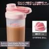 GraSky 700ML Portable Protein Shaker Water Bottle - Creative Leakproof Pink Cup with Scale and Handle view 2