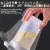 GraSky Gray Kawaii Protein Shaker Bottle: Large & Portable Sporty Water Jug for Women and Teens - 500ML view 3
