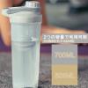 GraSky Gray Kawaii Protein Shaker Bottle - 700ML Sports Water Jug for Women, Teens, and School view 3
