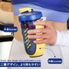 GraSky 590ML Yellow Protein Shaker Bottle with Wire Whisk Ball - Measure, Mix, and Go! view 2