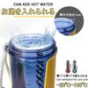 GraSky 590ML Yellow Protein Shaker Bottle with Wire Whisk Ball - Measure, Mix, and Go! view 3