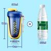 GraSky 590ML Yellow Protein Shaker Bottle with Wire Whisk Ball - Measure, Mix, and Go! view 4