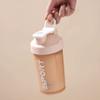 GraSky 15oz Pink Protein Shaker Bottle with 3-in-1 Storage Compartments - BPA Free, Leak Proof, Non-Slip Gym Cup view 1