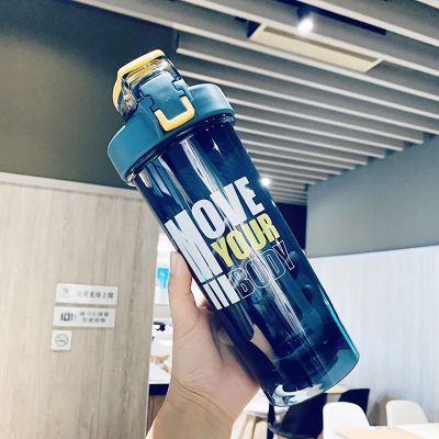 GraSky 800ml BPA-Free Blue Shaker Water Bottle with Measurements, Leakproof and Easy One-Hand Operation, Quick Drink Protein Shaker with Silicone Ball