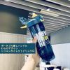 GraSky 800ml BPA-Free Blue Shaker Water Bottle with Measurements, Leakproof and Easy One-Hand Operation, Quick Drink Protein Shaker with Silicone Ball view 4