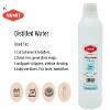 Aksoy Distilled Water - 100% Ultra Pure Water 1.5L - Deionized & Demineralized - TDS 000 ppm Guaranteed - For Batteries, Irons, Aquariums, Humidifiers & Automotive view 4