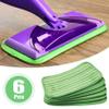 Karriter 6 Washable/Reusable Microfiber Mop Pads Compatible with Wet Jet view 2