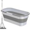 Hudhowks Cleaning Bucket, Dual Handles Mop Bucket With Wheels, Portable Large Capacity Cleaning Bucket, Multi-Purpose Rectangular Cleaning Bucket, Wash Bucket For Cleaning Mop view 1