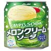 ASAHI CALPIS SODA Melon Cream Soda Japanese Canned Soft Drinks 350ml (Box of 24) view 2