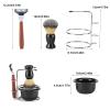 Safety Manual Razor Kit with Holder, Badger Shaving Brush Mug Shave Bowl Foam, Mens Beard Stainless Steel Wooden Handle Shaving Kit Gift for Men Husband Father Brother view 3