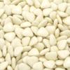 Chocolate Mini Dragees - MINI Heart Shaped Sugar Coated Confectionery - Ivory - For Wedding Favours and Baby Showers - Pack of 500 Hearts (500 Grams) view 2