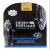 Casa do Portinho - Gourmet Canned Azorean Cold Smoked Mackerel fillet in Olive Oil - 219gr (Pack of 3 cans) view 1