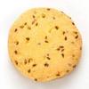 Haldirams Cookie Heaven  Ajwain Cookies 150g (Pack of 3) | Crispy Delights with a Hint of Ajwain | Savory Delight With the Rich Aroma view 3