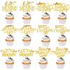 Qertesl 12PCS Mother's Day Cake Topper,Acrylic cupcake Decoration,Happy Mother's Day Cake Decoration,Best Mom Ever,Mother's Day Party Decoration supplies (Acrylic 12) view 4