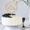 Party to Be Mi Bautizo Cake Topper Spanish Baptism Cake Topper in Wood (Design 001) view 2
