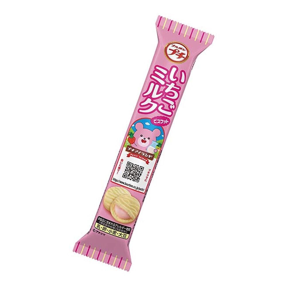 Bourbon Petit Various Flavours Mini Japanese Biscuit Snacks - Strawberry Milk (49g)