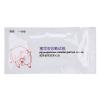 10pcs Pig Pregnancy Test, Early Pregnant Detection Testing Tool Sow Pregnancy Test Kit Pig Pregnancy Testing Sheet Livestock Supply, 10pcs Pig Pregnancy Tester Strips Strip Early view 2