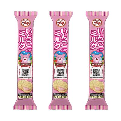 Bourbon Petit Various Flavours Mini Japanese Biscuit Snacks - Strawberry Milk (49g) Pack of 3