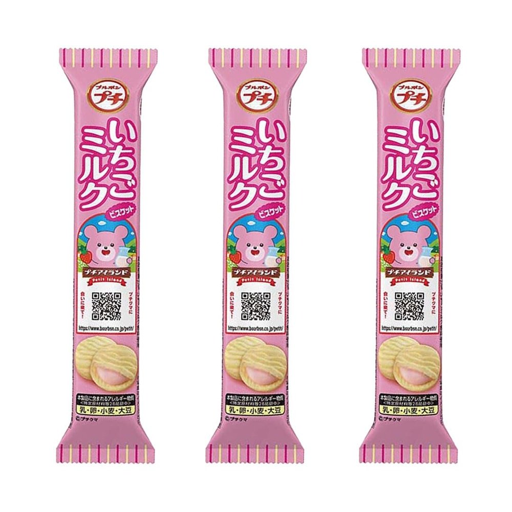 Bourbon Petit Various Flavours Mini Japanese Biscuit Snacks - Strawberry Milk (49g) Pack of 3