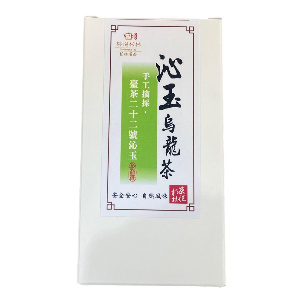 Taiwan unique tea, TTES No.22(Qinyu) Oolong Tea,150g*2