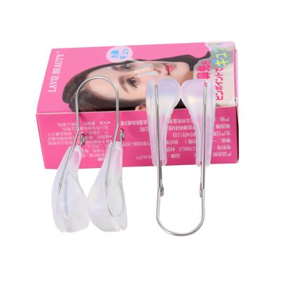 Didiseaon Nose Slimmer Nose Shaping Clip Silicone Material Comfortable That Does Not Affect Breathing or Work Lifting and Shaping
