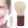 Shaving Cream Brush, Hair Shaving Brush Small Comfortable with Wooden Handle for Men for Beard Cleaning for Beard Shaving view 4