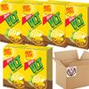 Vita Lemon Tea Drink 250ml - Great Drink Tea & Lemon Juice Concentrate | VIMIX (06 Packs) view 1