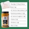 Amba Sauce "Med Cuisine" (500GR) - A Tangy Mango Pickled Condiment - Amba Mango Sauce - Levant Condiment - Vegan & Non-GMO view 2