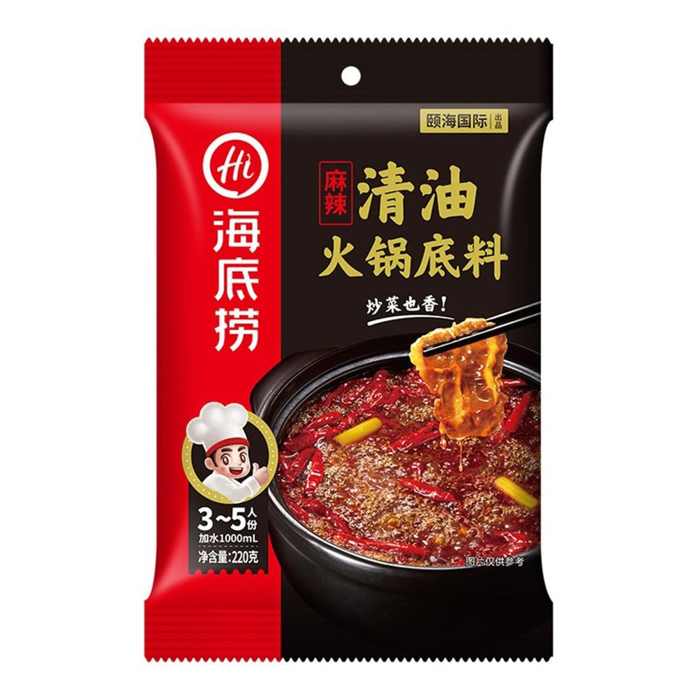 Haidilao Clear Oil Malatang Seasoning 220g for 3-5 People x:li>x:li>220gx:li>3-5x:li>