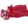 Indian Onion I Bombay Onion I 1.6KG view 1