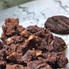 Bingo and Bongo Edible Cookie Dough Double Chocolate Chip Flavour Ready To Eat Fresh Treat (2 Pack) view 1