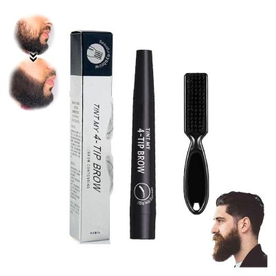 Elmyse Beard Filling Pen, Waterproof Beard Filling Pen Kit, Beard Pencil Filler For Men, Beard Pen For Men, Elmyse Beard Pen Shape & Define Your Beard, Long Lasting, Natural (Natural Black)