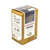 120 Luxury Gold Shortbread Flavoured Teabags, Buttery Shortbread Biscuit Taste, Premium Quality Tea, (3 x 40pk) view 2