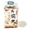 K Premium Sushi Rice 5kg view 1