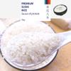 K Premium Sushi Rice 5kg view 2