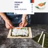 K Premium Sushi Rice 5kg view 3