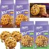 04 x Milka Xl Cookies Choco, Hazelnut 184g | VIMIX view 1