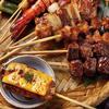 Yakiniku No Tare Japanese BBQ Sauce 1.15kg  Rich & Savoury Grilled Meat Marinade Cooking Sauce view 2