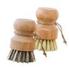 FUNOMOCYA 4pcs Dishwashing Brush Kitchen Cleaning Scrub Brush Wooden Handle for Kitchen Use view 1