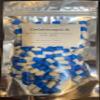200 Size 3 Blue/White Small Empty Gelatin Capsules Gelatine Hard Pill Cases Self Fill view 4