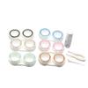 PartyKindom Lens Case Holder Set 6pcs, Plastic Container with Tweezers and Suction Stick, Portable Storage Box for Travel and Home Use view 1