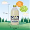 Delamere Dairy Flavour Milk | Custom case of 6 big 500ml bottles | Choose From 6 Flavours & Receive 2 500ml Bottles of Each Choice view 4