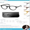 Vitallite 507 Reading glasses with anti-reflective and anti-blue light lenses, Shiny transparent grey, +3.00, Unisex view 4