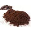 Niru's spicy coffee powder, Unique Blend of coffee beans and natural spices, Rich taste and great aroma, Boost instant energy, Multiple packs 175g (PACK OF 1) view 3